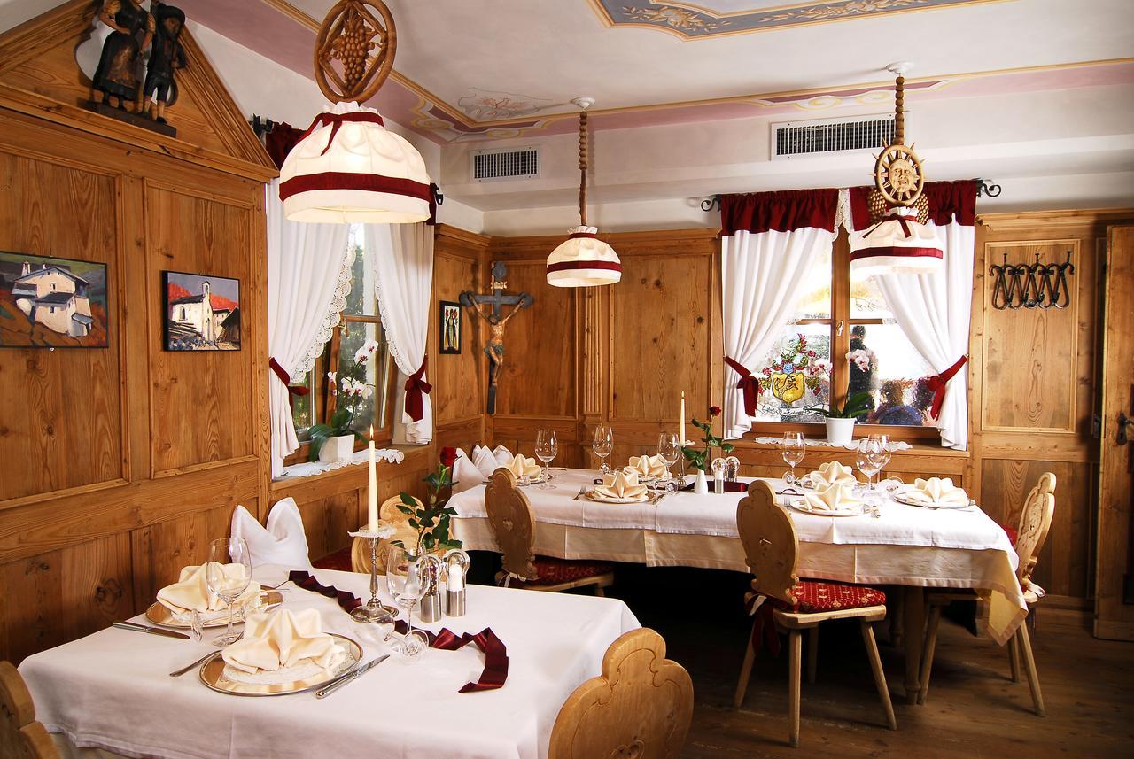 Small Hotel Sonne Тіроло Екстер'єр фото