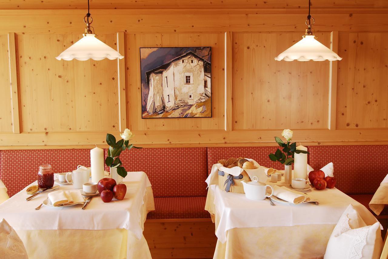 Small Hotel Sonne Тіроло Екстер'єр фото